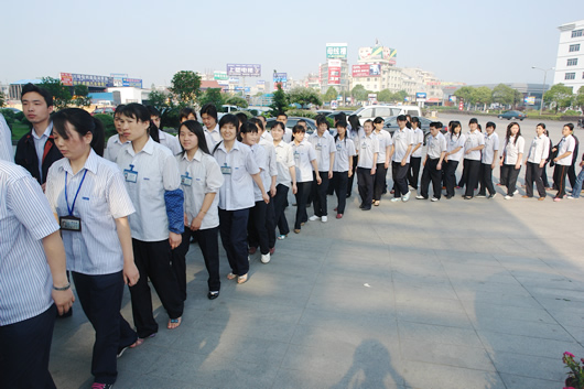 人民電器,人民電器集團,中國人民電器集團